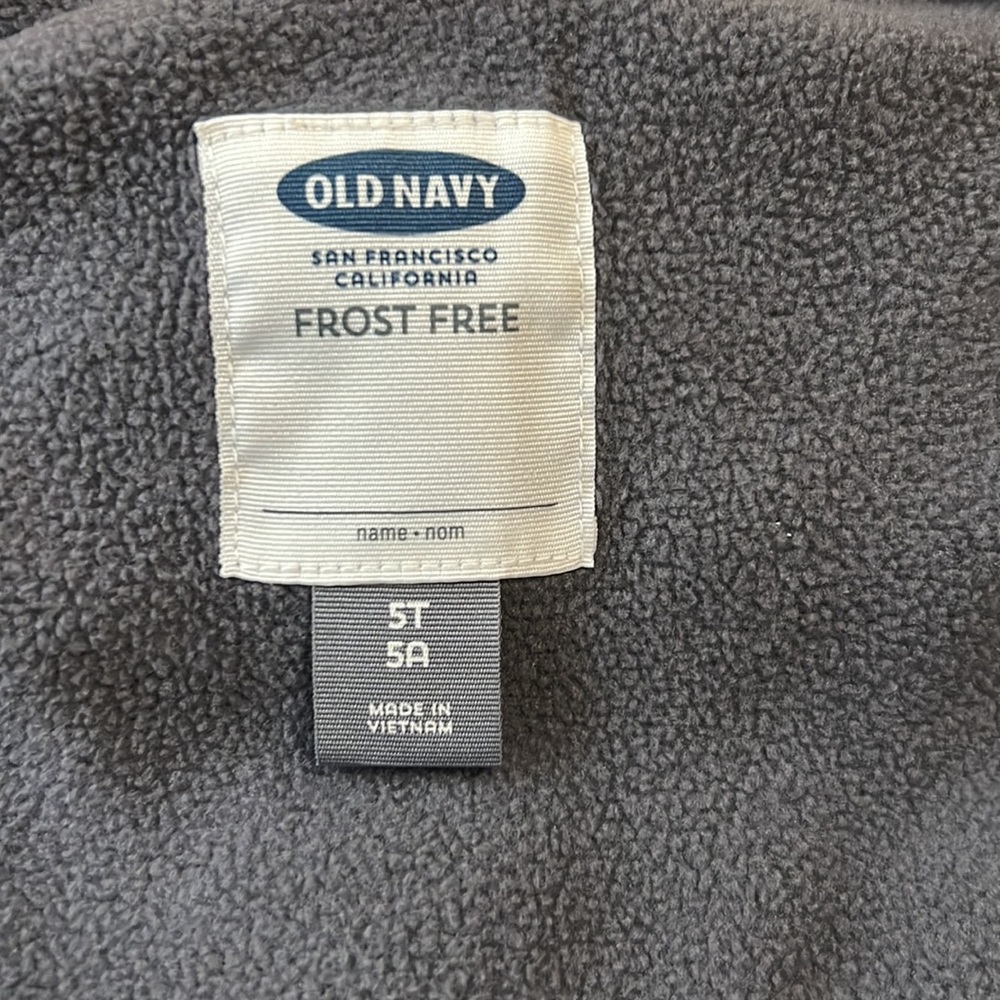Bundle- Fall Vest - Picture 4 of 9